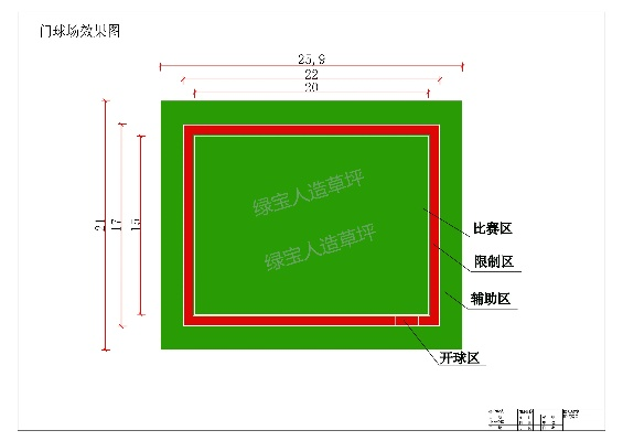 老年门球场地标准尺寸介绍，让你成为运动场地规划专家