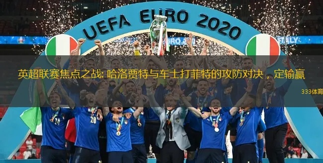 世界杯best50 u20世界杯直播-第2张图片-www.211178.com_果博福布斯