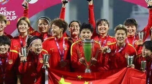 2022世界杯中国女足能否夺冠？-第1张图片-www.211178.com_果博福布斯