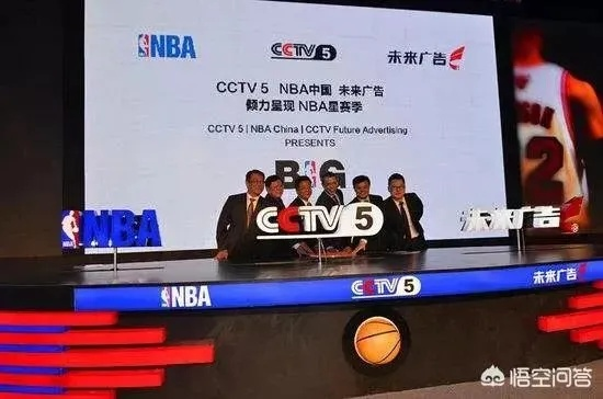 cctv5体育频道nba直播 cctv5体育直播篮球在线直播